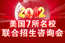 2012����7����У������
