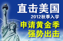 ֱ��2012�＾��ѧ